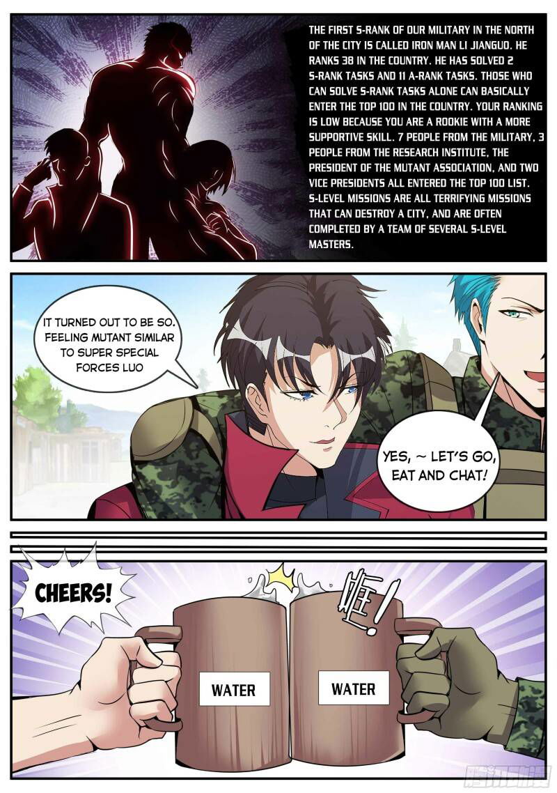 I Have An Apocalyptic Dungeon Chapter 99 page 7