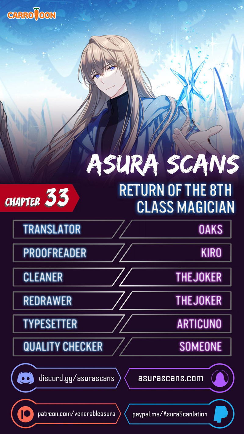 Return of the 8th Class Magician Chapter 33 page 1