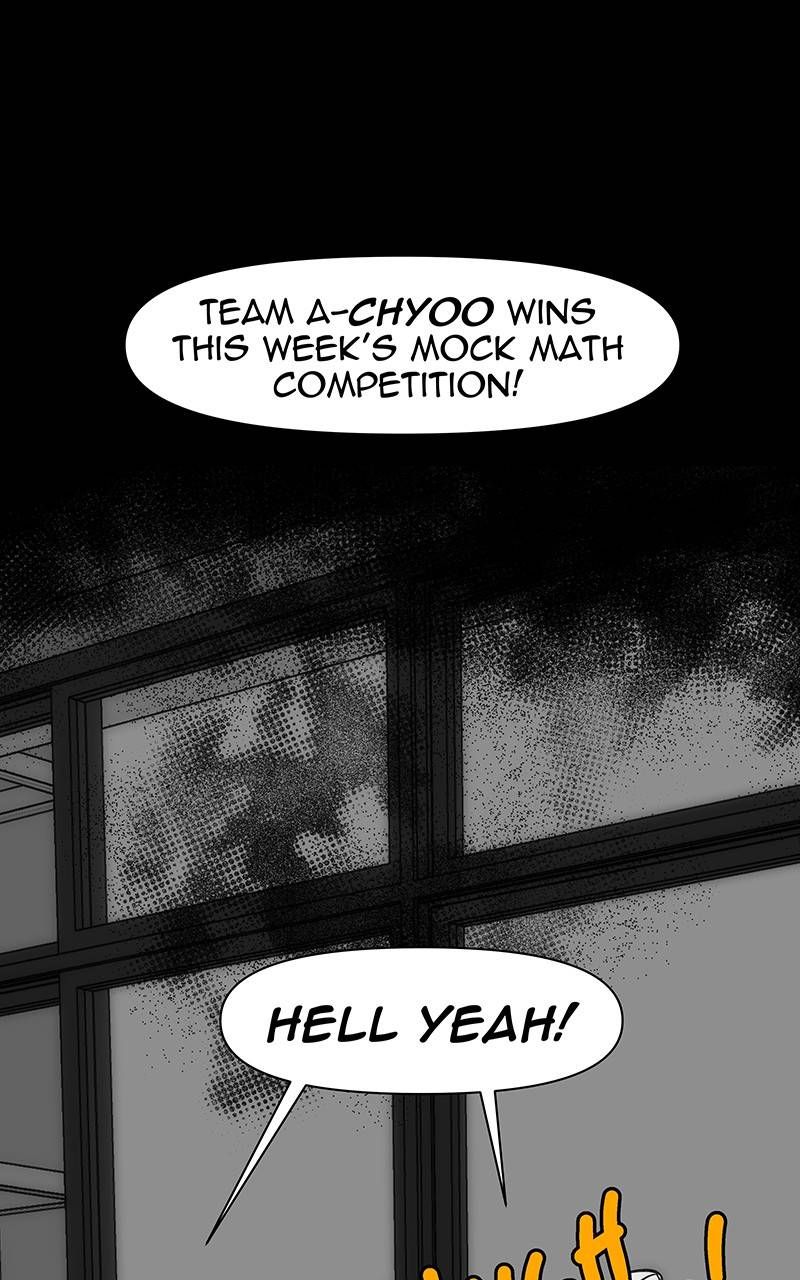 I Love Yoo Chapter 190 page 7