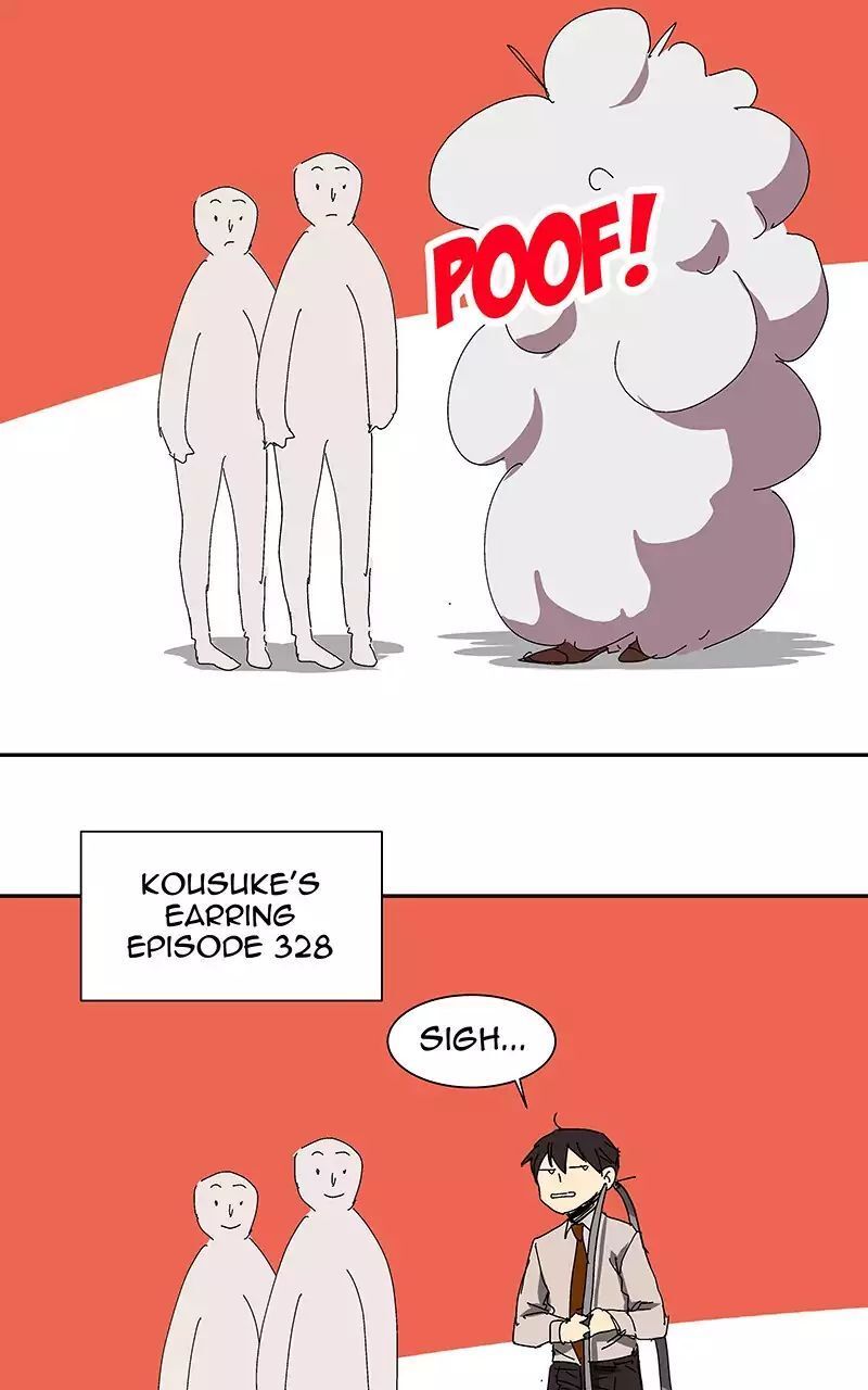 I Love Yoo Chapter 48 page 11
