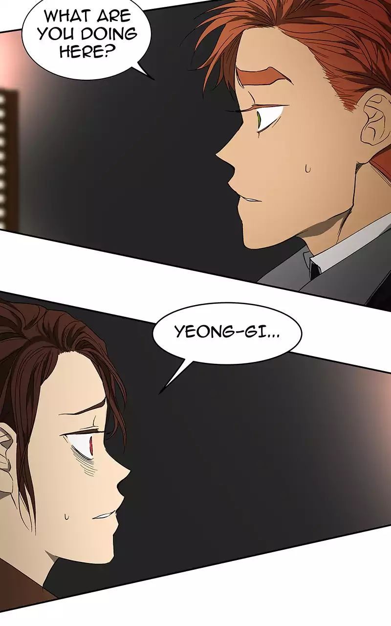 I Love Yoo Chapter 55 page 17