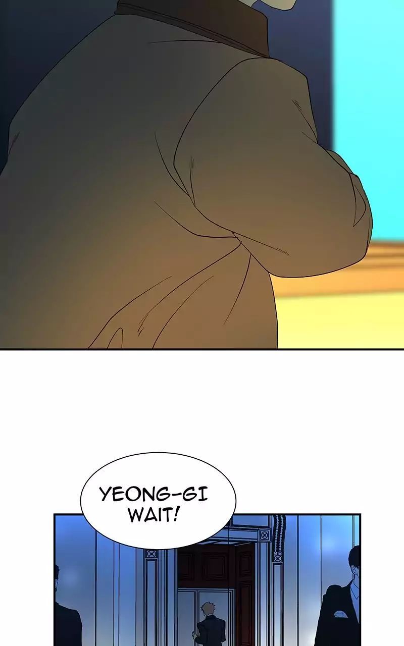 I Love Yoo Chapter 56 page 106
