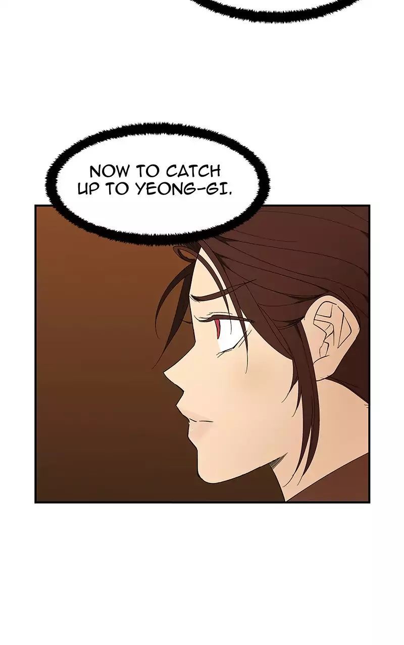 I Love Yoo Chapter 58 page 27