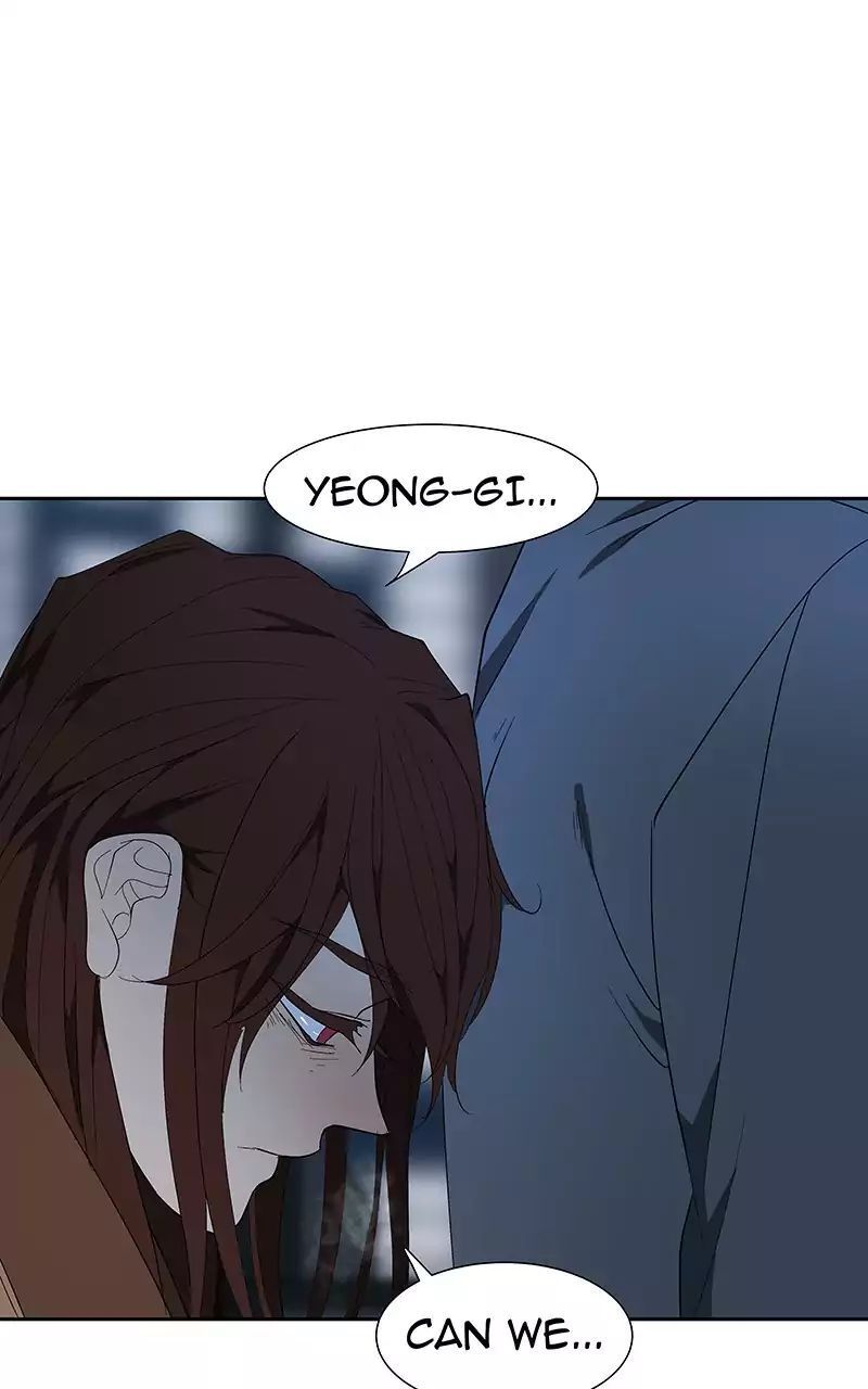 I Love Yoo Chapter 72 page 5