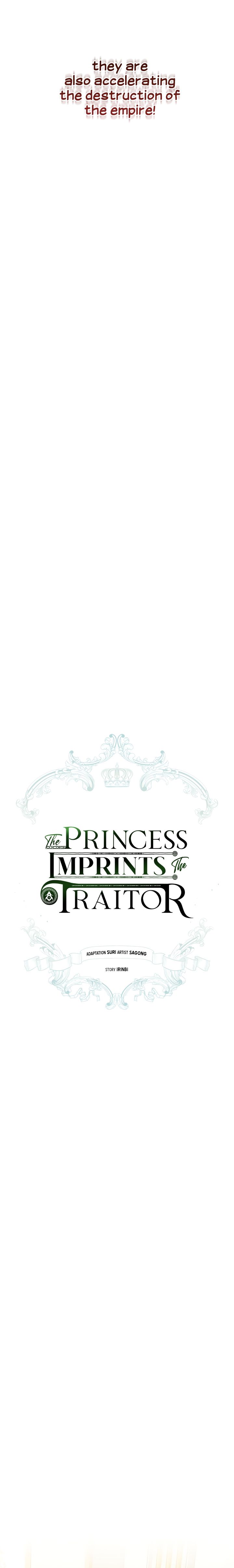 The Princess Imprints a Traitor Chapter 34 page 7