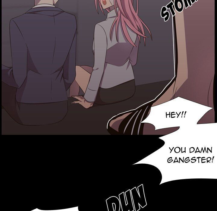 I Need Romance Chapter 30 page 84