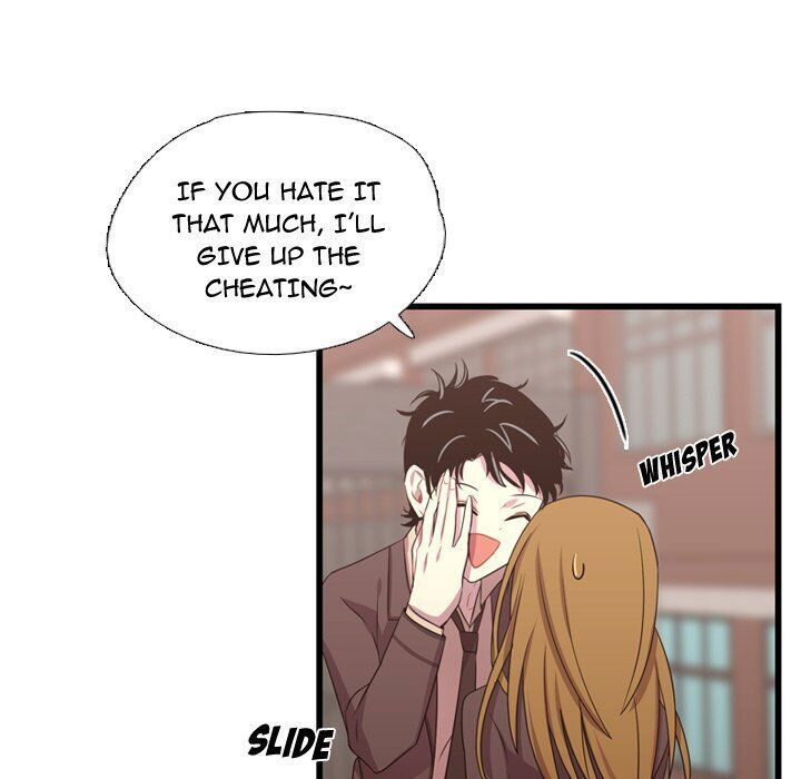 I Need Romance Chapter 32 page 73