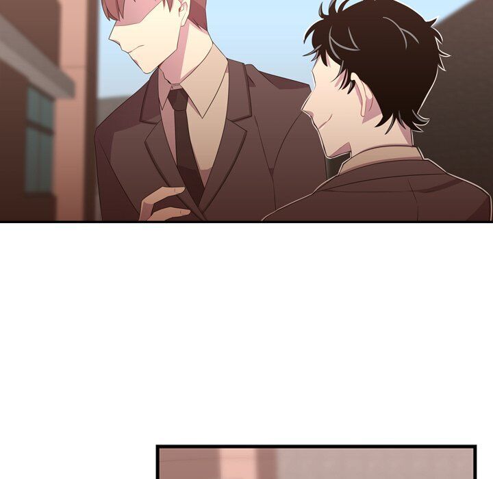 I Need Romance Chapter 33 page 23