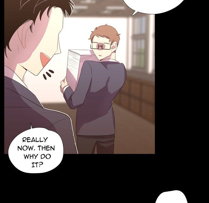 I Need Romance Chapter 35 page 7