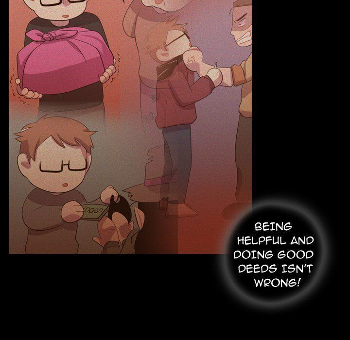 I Need Romance Chapter 35 page 23