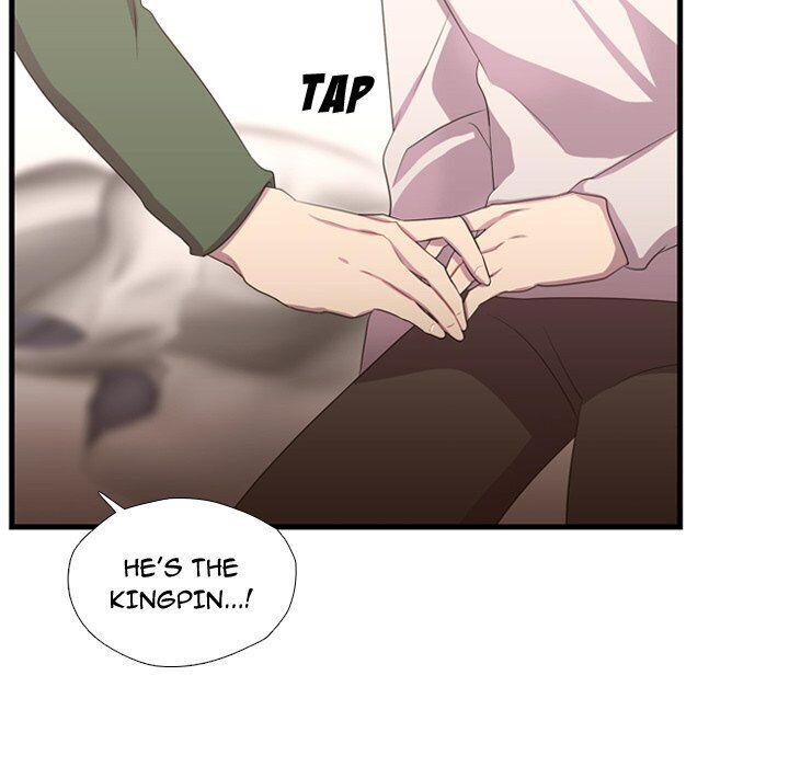 I Need Romance Chapter 37 page 42