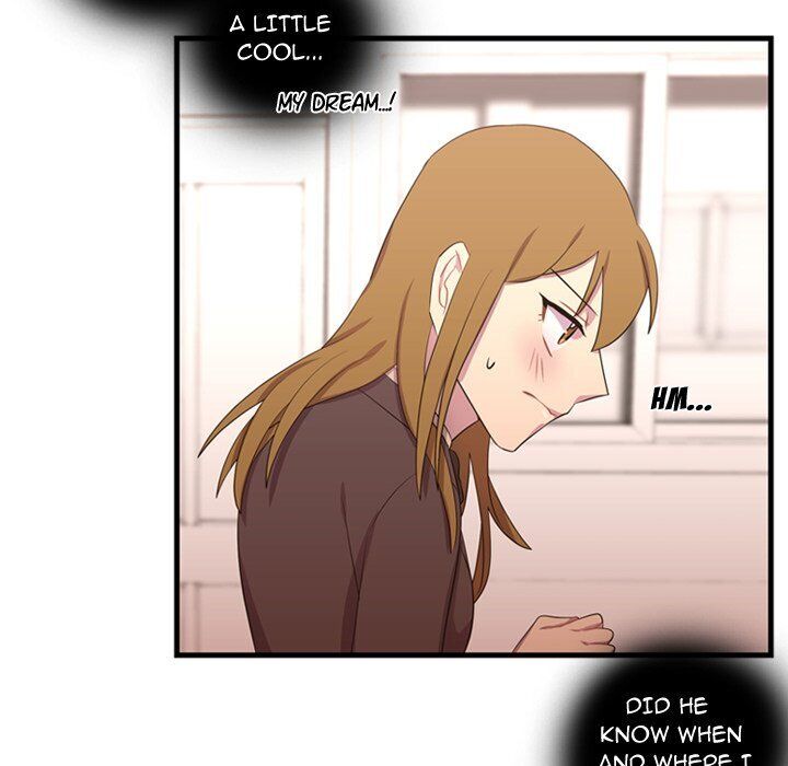 I Need Romance Chapter 37 page 82