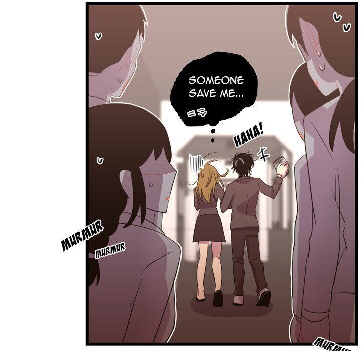 I Need Romance Chapter 38 page 47