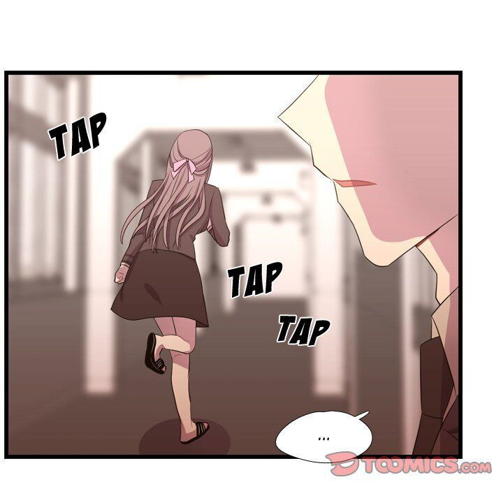 I Need Romance Chapter 39 page 42