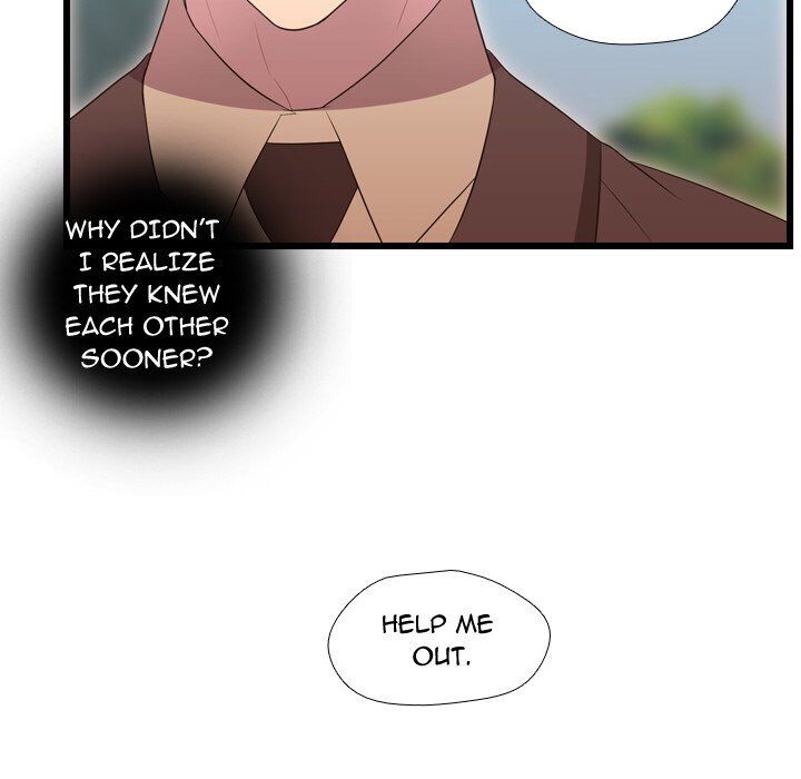 I Need Romance Chapter 39 page 64