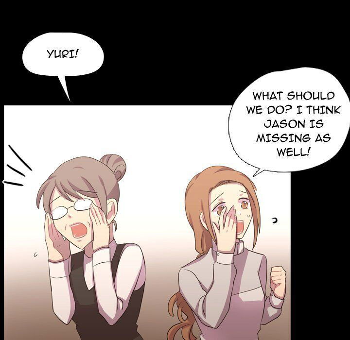 I Need Romance Chapter 40 page 51