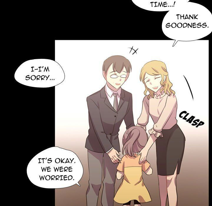 I Need Romance Chapter 40 page 63