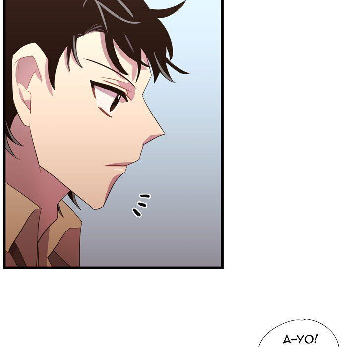 I Need Romance Chapter 40 page 67