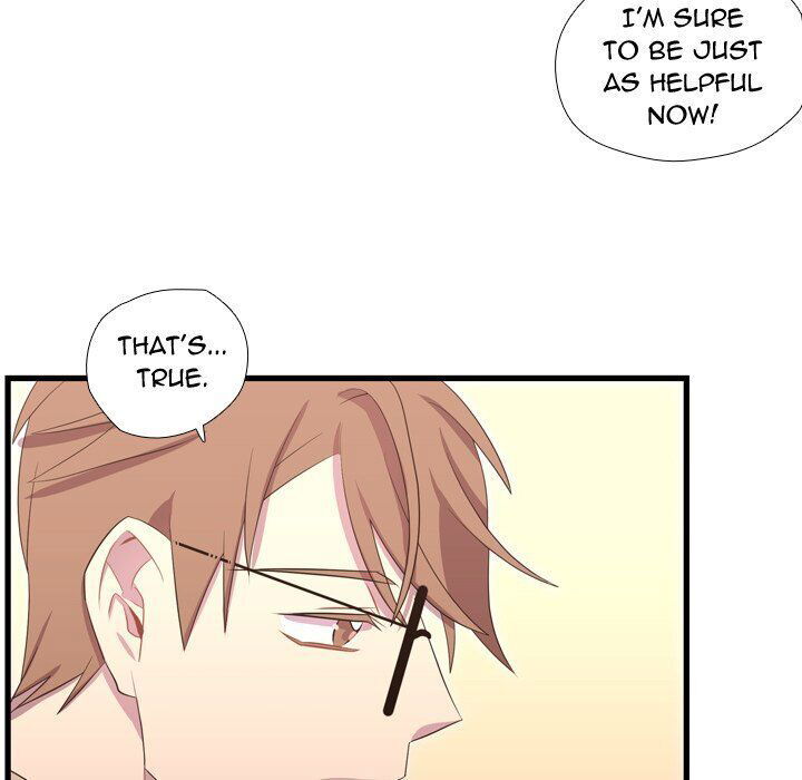 I Need Romance Chapter 40 page 77