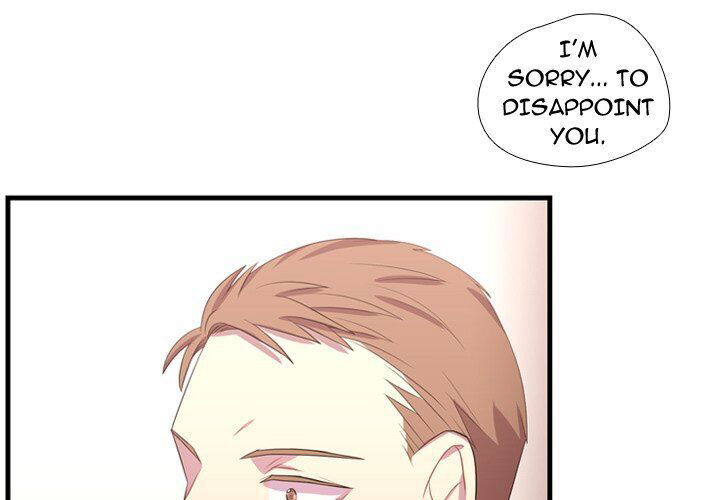 I Need Romance Chapter 41 page 1