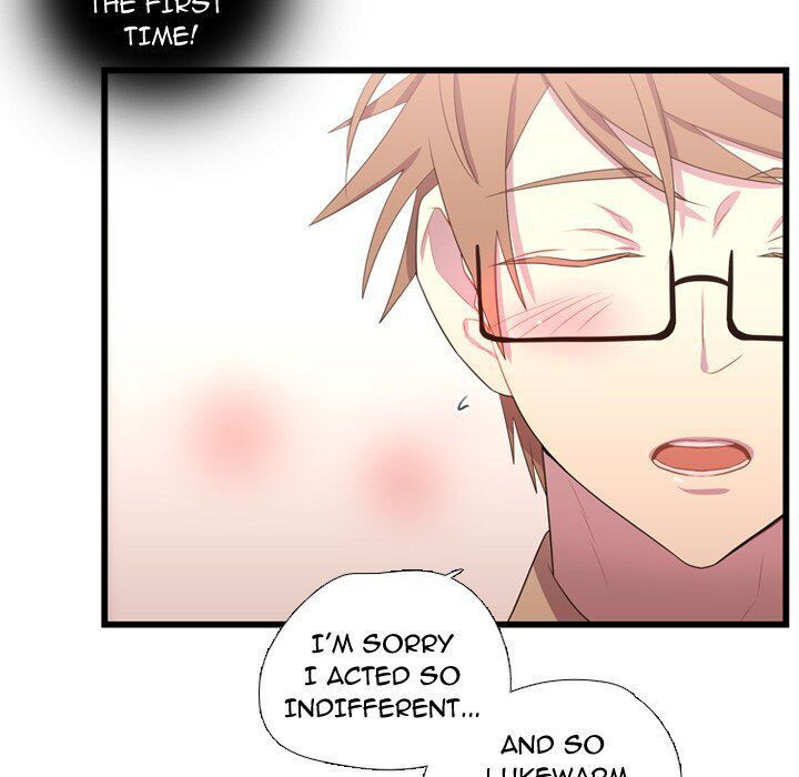 I Need Romance Chapter 41 page 58