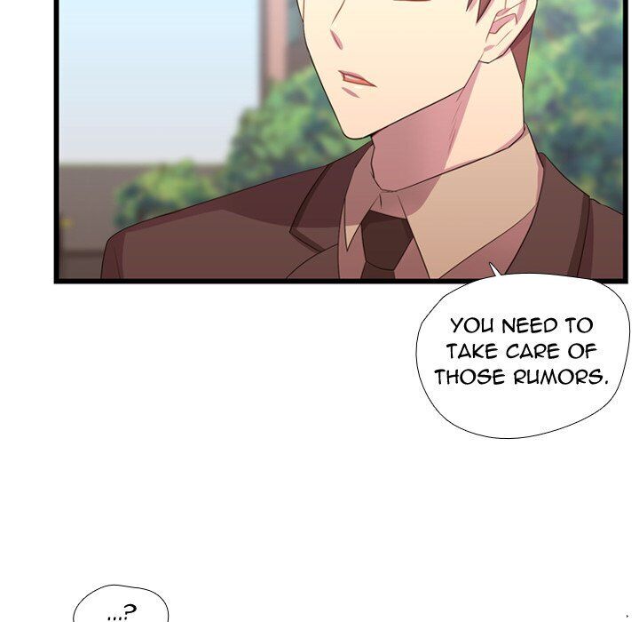 I Need Romance Chapter 42 page 12