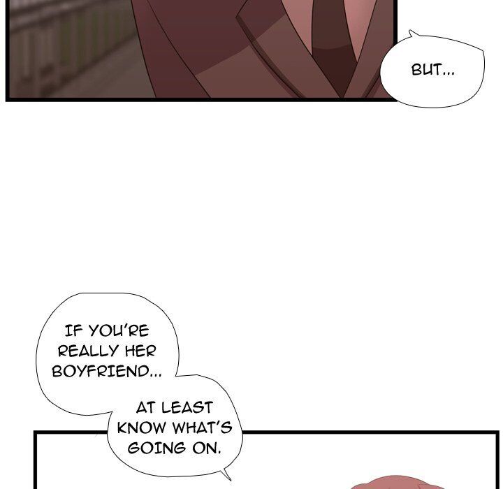 I Need Romance Chapter 42 page 21