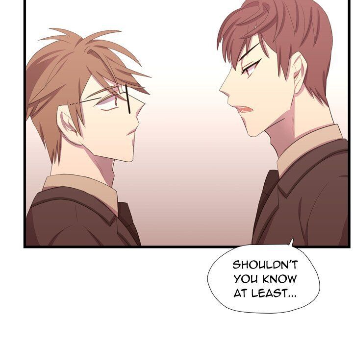 I Need Romance Chapter 42 page 22