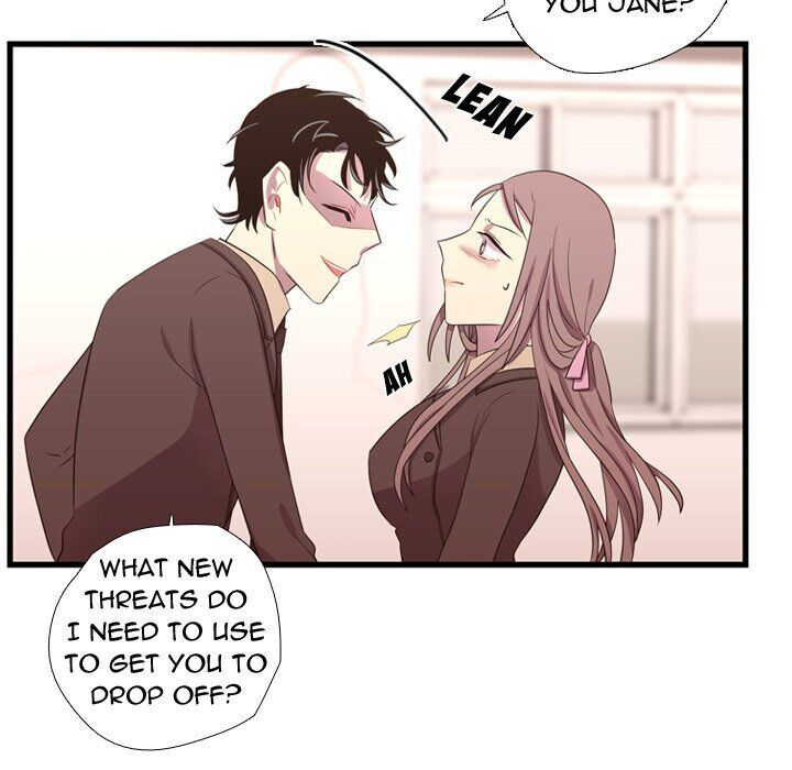 I Need Romance Chapter 42 page 46