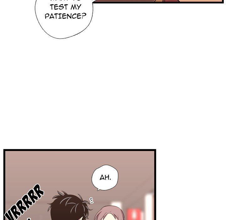 I Need Romance Chapter 42 page 48