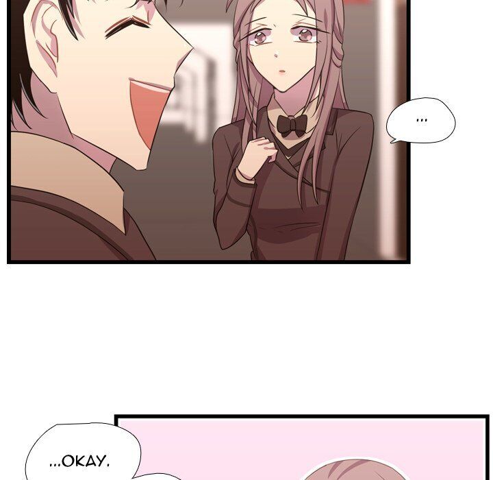 I Need Romance Chapter 42 page 58