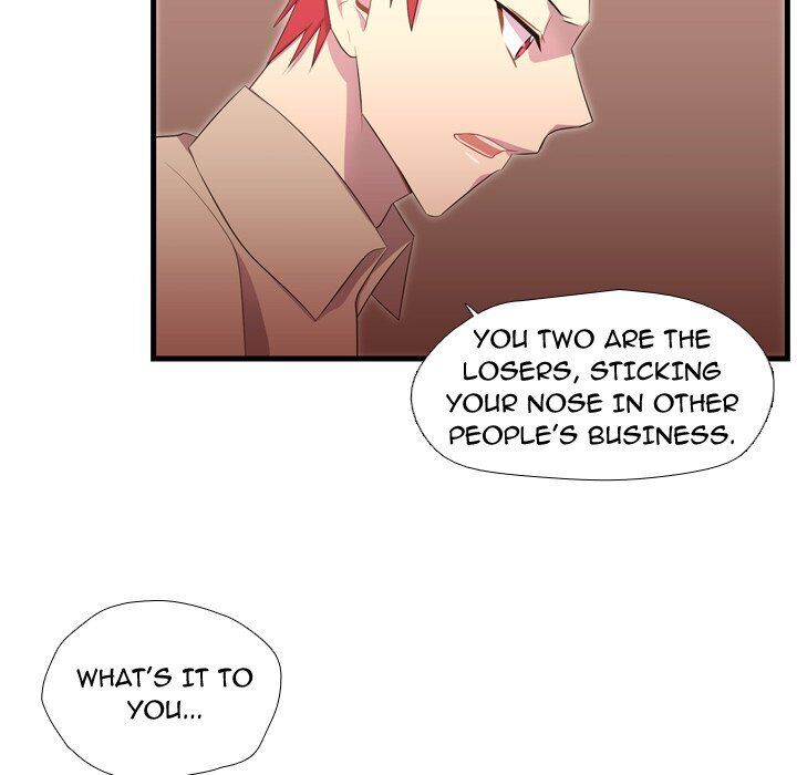 I Need Romance Chapter 43 page 9