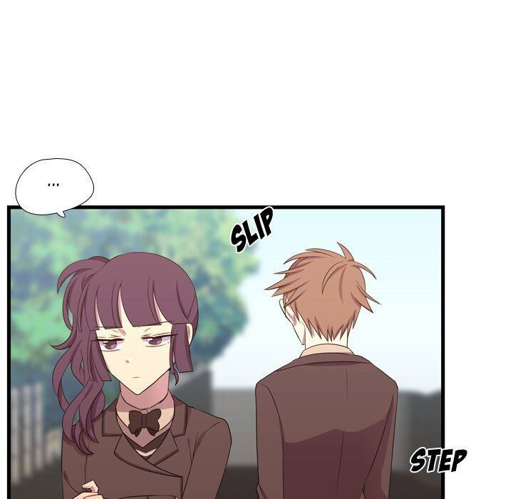 I Need Romance Chapter 43 page 24