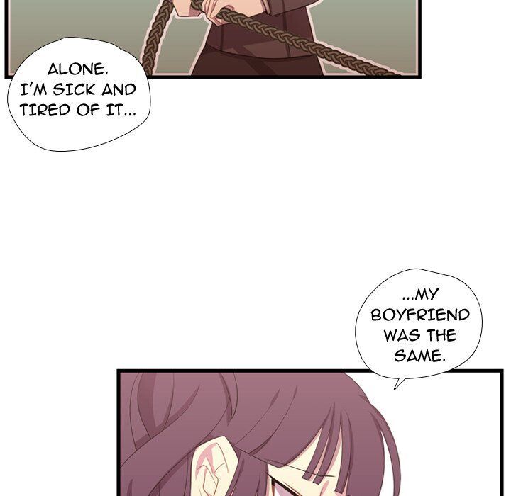 I Need Romance Chapter 43 page 59