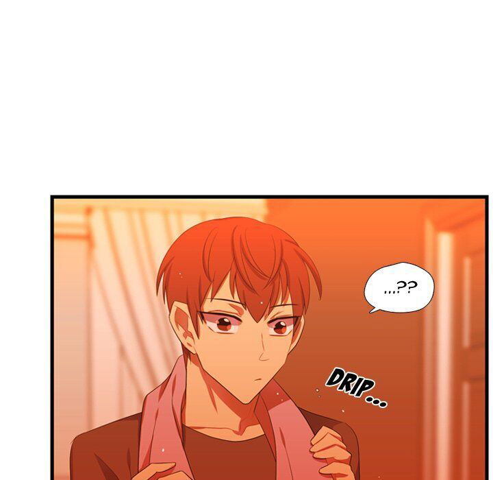 I Need Romance Chapter 43 page 71