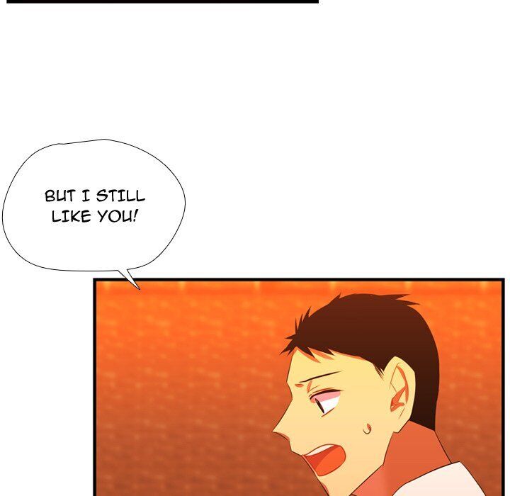 I Need Romance Chapter 44 page 5