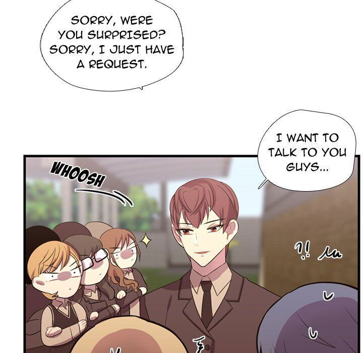 I Need Romance Chapter 45 page 27