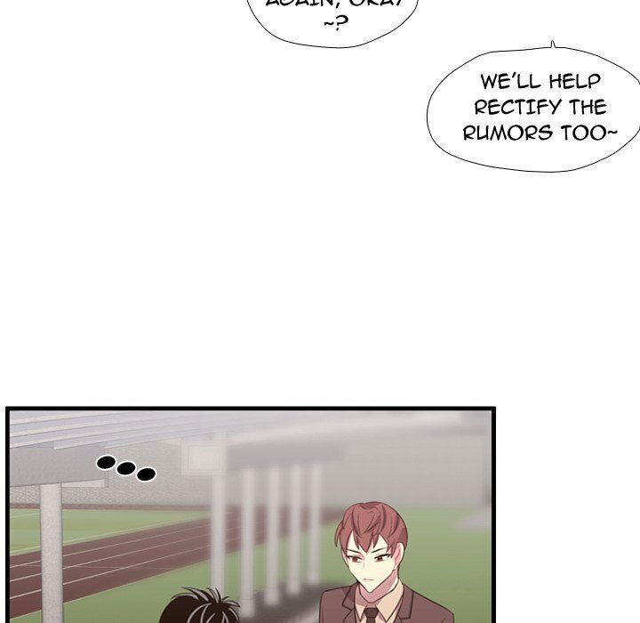 I Need Romance Chapter 45 page 73