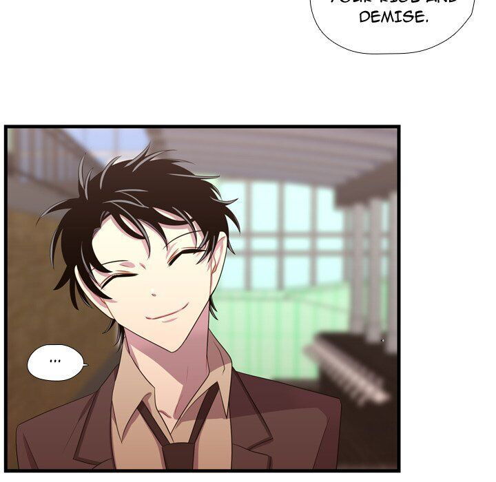 I Need Romance Chapter 45 page 76