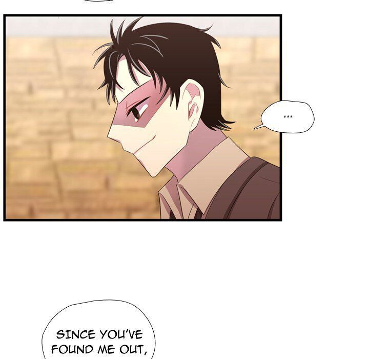 I Need Romance Chapter 45 page 85