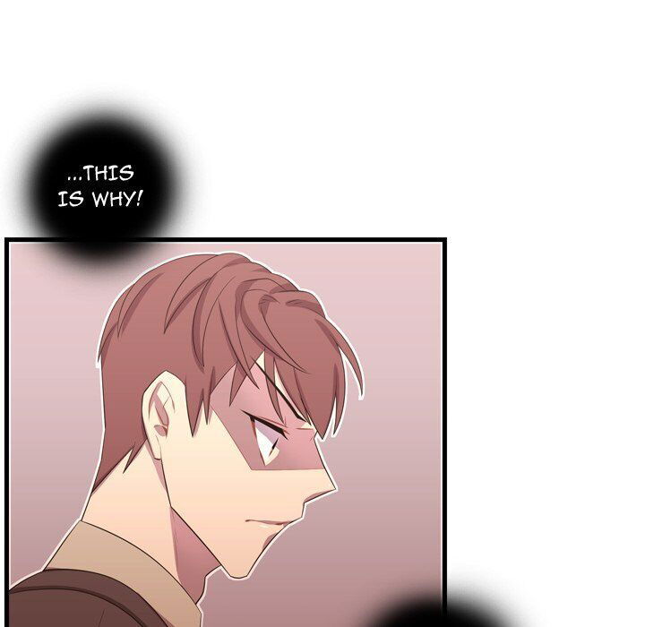 I Need Romance Chapter 45 page 98