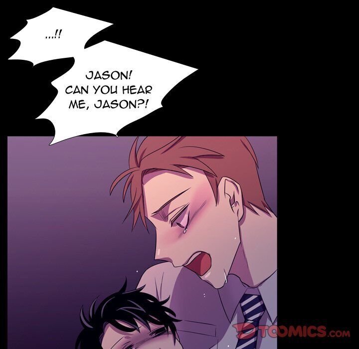 I Need Romance Chapter 46 page 48