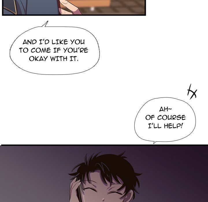 I Need Romance Chapter 46 page 70