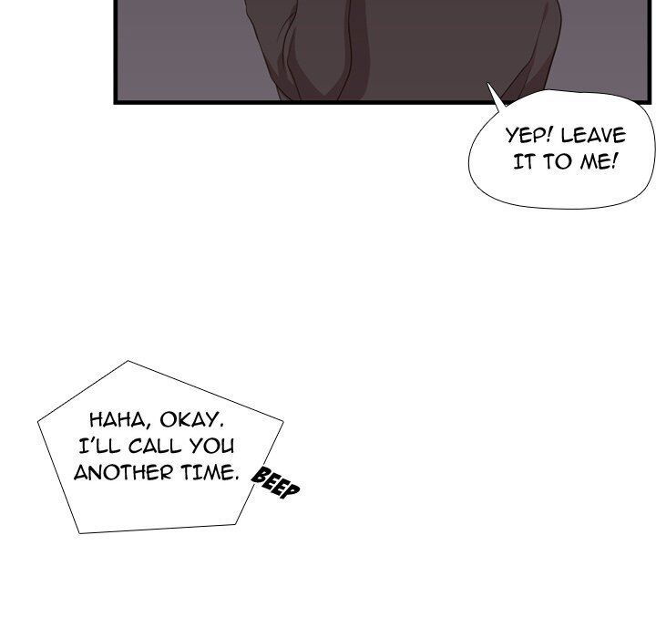 I Need Romance Chapter 46 page 74