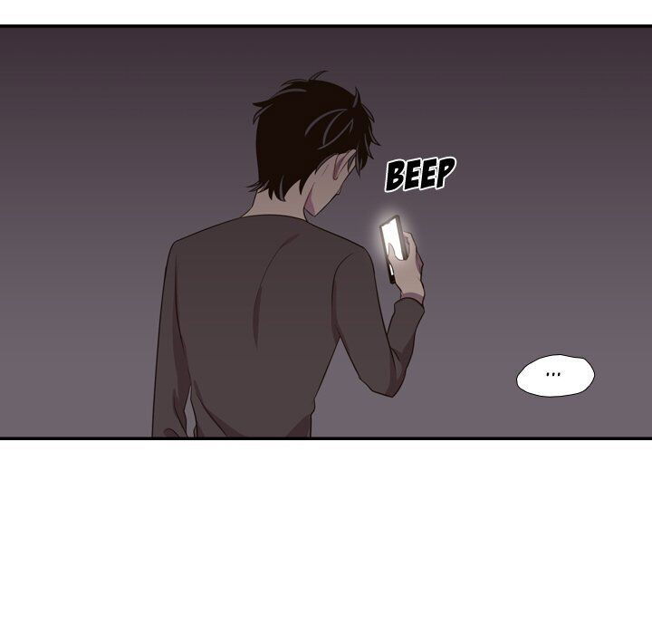 I Need Romance Chapter 46 page 75