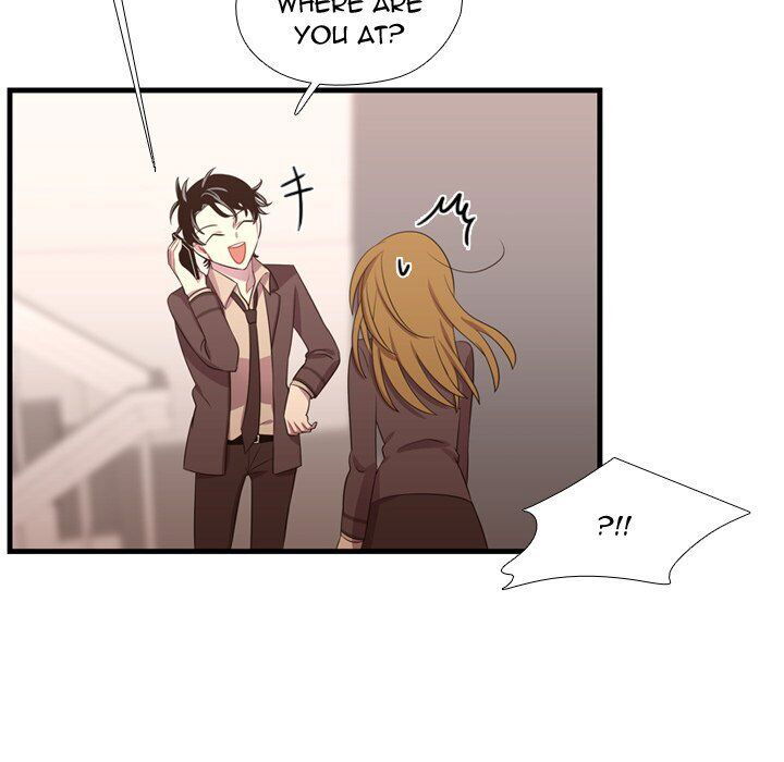 I Need Romance Chapter 47 page 24