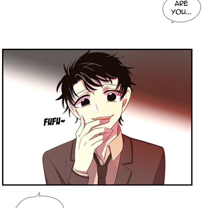 I Need Romance Chapter 47 page 48