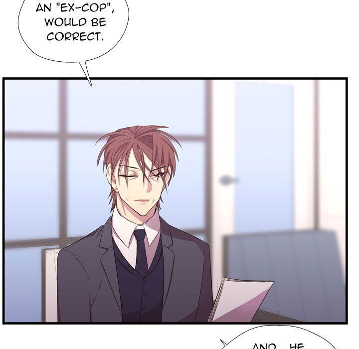 I Need Romance Chapter 49 page 21