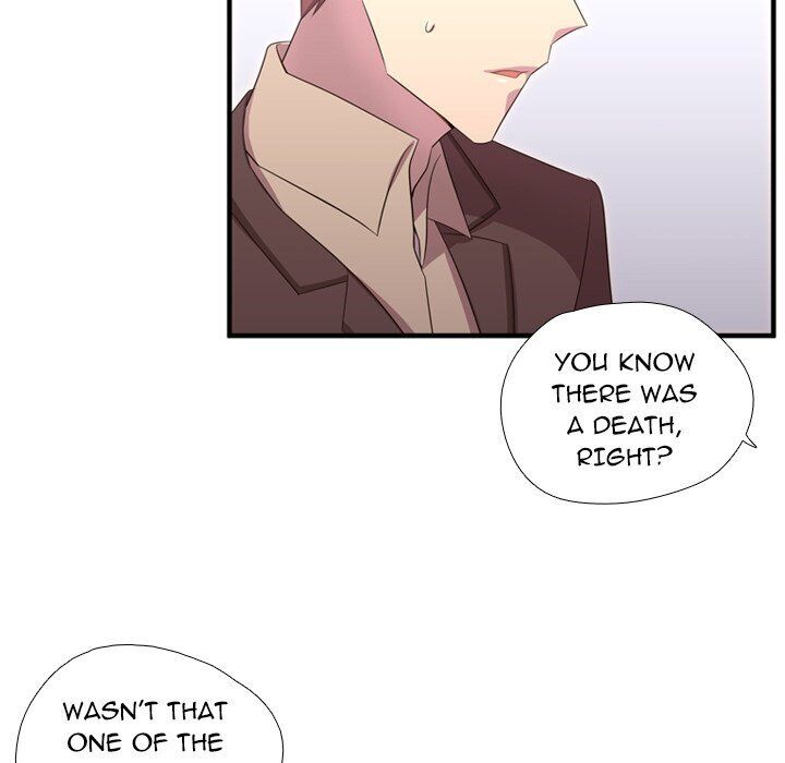 I Need Romance Chapter 49 page 23