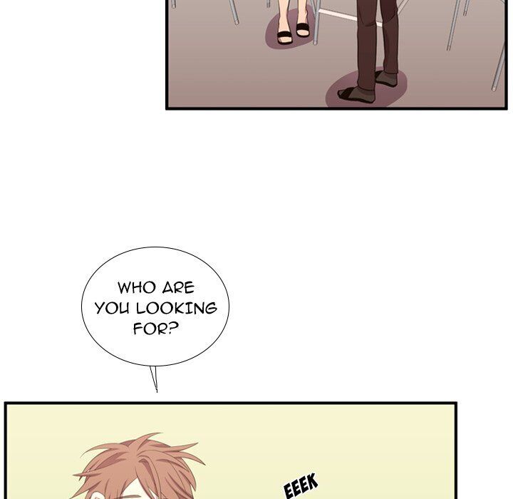 I Need Romance Chapter 49 page 69